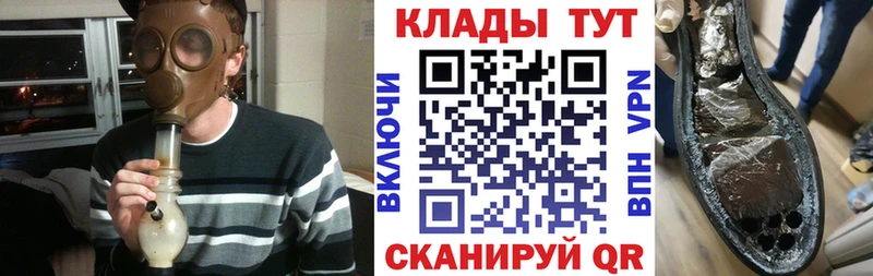 Купить Петухово АМФ  Alpha PVP  Мефедрон  Cocaine  ОМГ ОМГ маркетплейс  МАРИХУАНА 