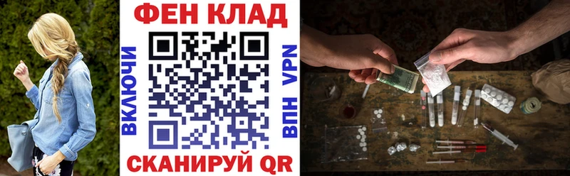 АМФЕТАМИН VHQ  Петухово 