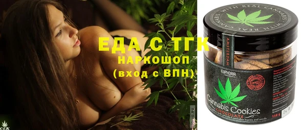 ECSTASY Баксан