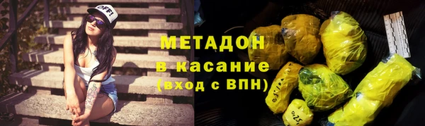спиды Арсеньев
