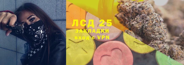 ECSTASY Баксан