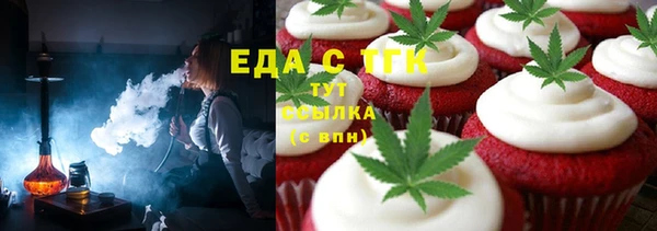 герыч Аркадак