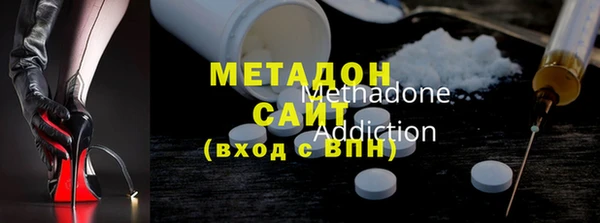 ECSTASY Баксан