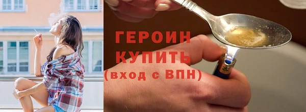 спиды Арсеньев