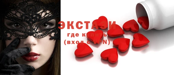 наркотики Семёнов
