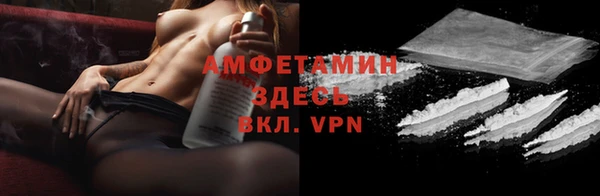 каннабис Семилуки