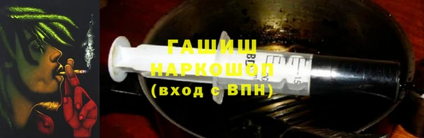 ECSTASY Баксан