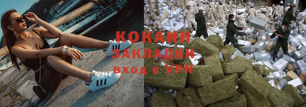 герыч Аркадак