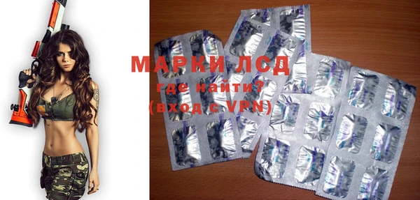 MDMA Premium VHQ Балахна