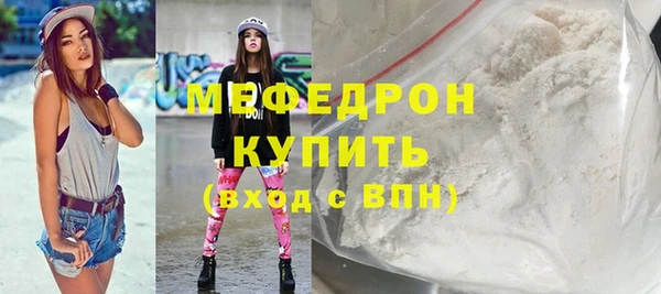 спиды Арсеньев