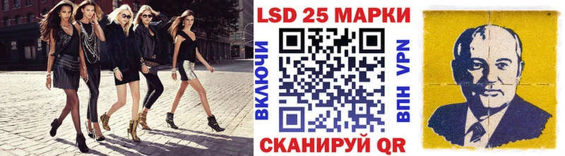 Марки N-bome 1,5мг  Петухово 